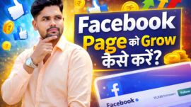 Facebook Growth