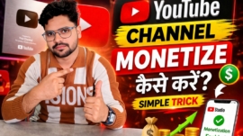 Thumbnail Post (1)