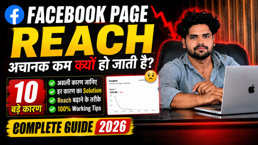FB WEB Thumbnail